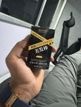 Covering White Hair is Simple and Convenient 20gm - Black - view 7